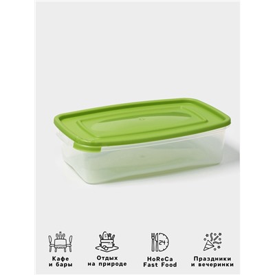 Набор пищевых контейнеров Полимербыт «Каскад», 3 шт., 700 мл, пластик, прозрачные, крышка МИКС