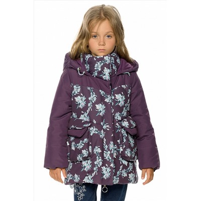 Куртка PELICAN, 233167