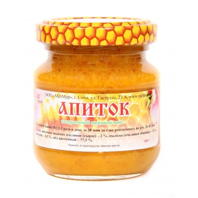 Апиток натуральный медовый микс (маточное молочко, перга, пыльца, мед луговой)