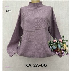 Свитер 2050243-8