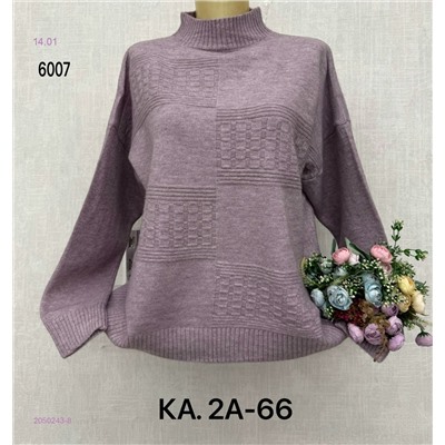 Свитер 2050243-8