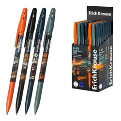 Ручка шариковая 0.7мм R-301 Stick Road Beast синяя 63074 ErichKrause