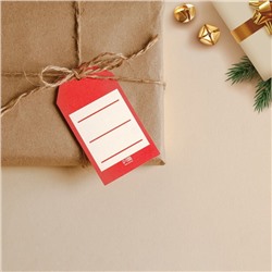 Открытка-шильдик на подарок «С Новым годом», 5×9 см