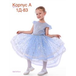 платье 1847476-4