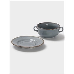 Бульонница с блюдцем Magistro Alpine Frost, 250 мл, фарфор, голубовато-серый