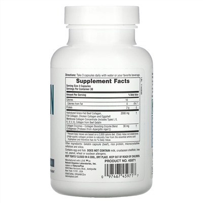 Nature's Plus, пептиды коллагена, 90 капсул