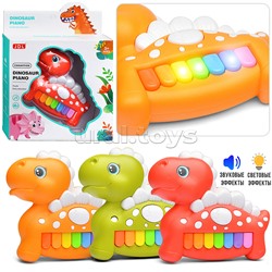 Пианино 8836B "Дино музыка" в коробке