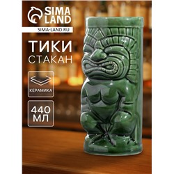 Стакан для коктейлей тики Mckay Idol, 440 мл, керамика, зелёный