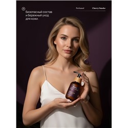 Гель для душа парфюмированный, аромат Lost cherry, 120 мл, laPOETIQUE