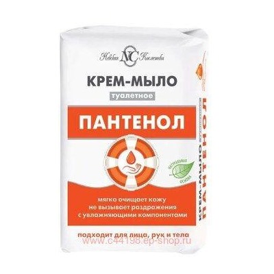 Невская косметика Крем-мыло Пантенол 90 г