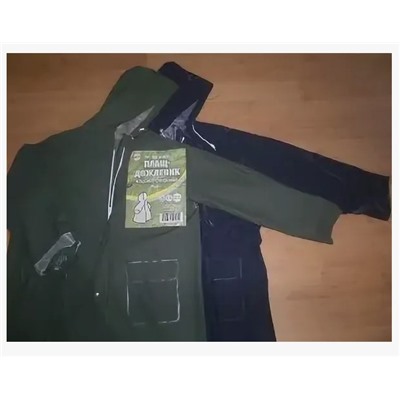 Дождевик зелёный пвх полиэст.XL №6