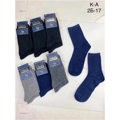 Носки мужские 12 пар 1845232-1