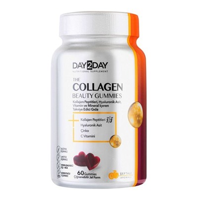 ORZAX DAY2DAY THE COLLAGEN BEAUTY GUMMIES 60 жевательных пастилок