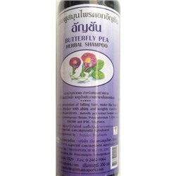 Тайский шампунь или кондиционер для волос с экстрактом синего чая