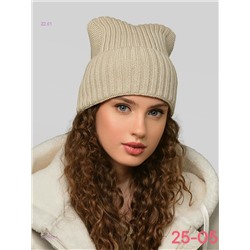 шапка 2054926-6