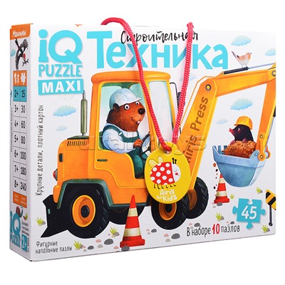 IQ Пазл напольный. Строительная техника 2+