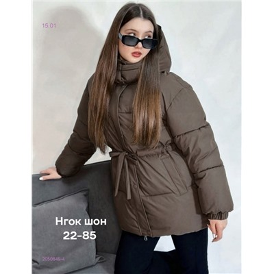 Куртка бронь 2050649-4