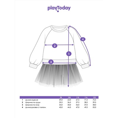 PLAYTODAY Платье
