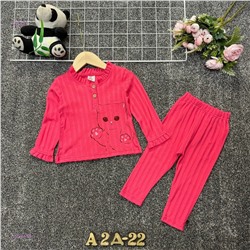 костюм 2055478-1