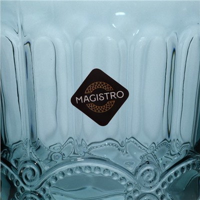 Стакан Magistro «Ла-Манш», 220 мл, стекло, синий