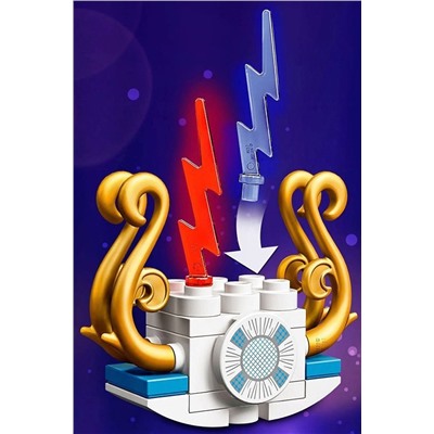 Игрушка Trolls Концерт в городе Рок-на-Вулкане LEGO, 265988