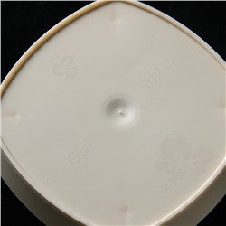 Горшок для цветов с прикорневым поливом Amsterdam, 1.35 л, цвет сливочный