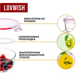 31194 Набор контейнеров жаровень из 2-х шт.стекло/плас MB (х18)