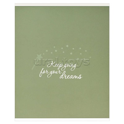 Тетрадь 96 л, клетка "Иди к своей мечте" А5+, обложка - выборочный  УФ-лак, мелованный картон