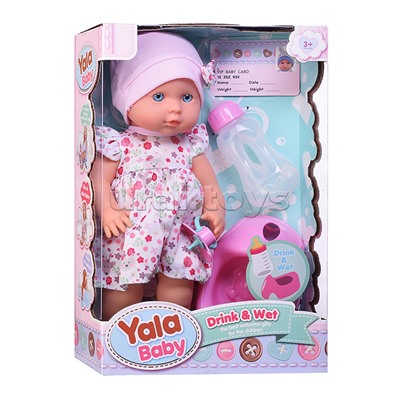 Пупс "Мариана" (пьет, писает) с аксессуарами, в коробке