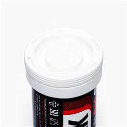 Набор 6 в 1 «Электролит REDJAR» со вкусом клубники, шипучие таблетки массой 3.8 г