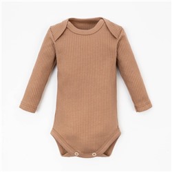 Боди с длинным рукавом «Крошка Я» BASIC LINE, рост 68-74 см, коричневое