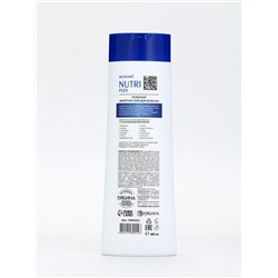 Шампунь для волос «Мужской 2в1», 400 мл, BONAMI