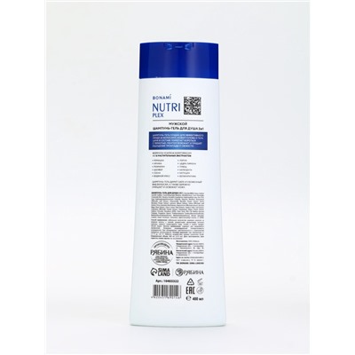 Шампунь для волос «Мужской 2в1», 400 мл, BONAMI
