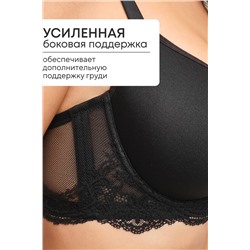 Бюстгальтер 2301 гладкий SPACER OIRO НАТАЛИ, 1128385