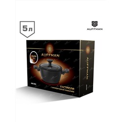 AUFFMAN Кастрюля AM-3101