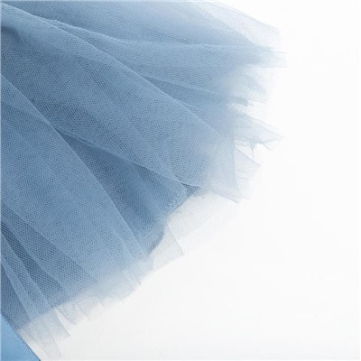 Юбка трёхслойная «Крошка Я», 17×19 см, синяя