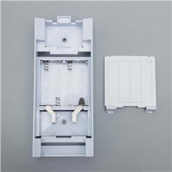 Диспенсер для жидкого мыла, сенсорный, 450 мл, белый