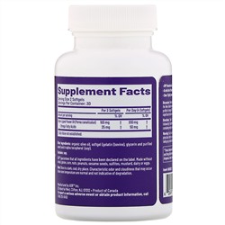 Advanced Orthomolecular Research AOR, Свободные жирные кислоты из зеленогубых моллюсков, 60 мягких таблеток