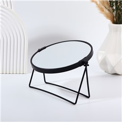 Зеркало настольное, двустороннее, с увеличением, металлическое, 19×19.5 см, (d=16 см), чёрное