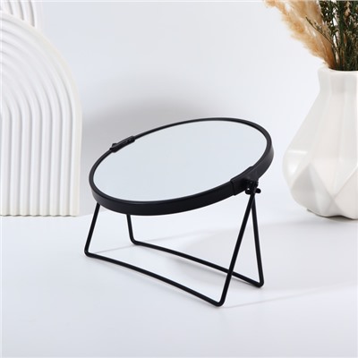 Зеркало настольное, двустороннее, с увеличением, металлическое, 19×19.5 см, (d=16 см), чёрное