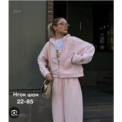 Костюм бронь 2055287-3