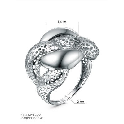 Кольцо из серебра родированное К-4129-Р