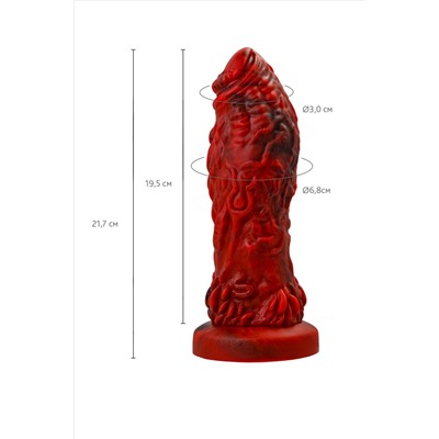 Силиконовый вибратор Monster Docus - 21,7 см.