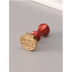 Подарочный набор для сургучной печати «Старый город», печать, ручка, сургуч, 12.5×10×3.6 см