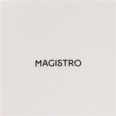 Тарелка керамическая пирожковая Magistro «Этюд», d=15 см, цвет белый