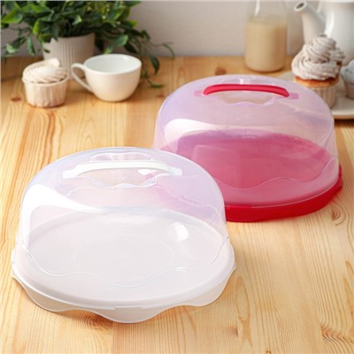 Тортовница с крышкой Доляна, d=26 см, пластик, зелёная