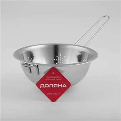 Дуршлаг Доляна «Индия», 1.3 л, d=20 см, длинная ручка, нержавеющая сталь