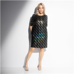 Платье с карманами, Виртуальные будни (для исполнения своего)