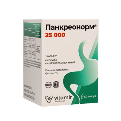 Панкреонорм «Витамир» поддержка пищеварения и работы поджелудочной железы, 25 000, 50 капсул
