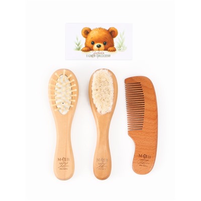 Расческа детская, деревянная с натуральной щетиной, гребень, массажная, набор 3 шт., M&B